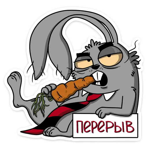 Sticker from the "Яков" sticker pack