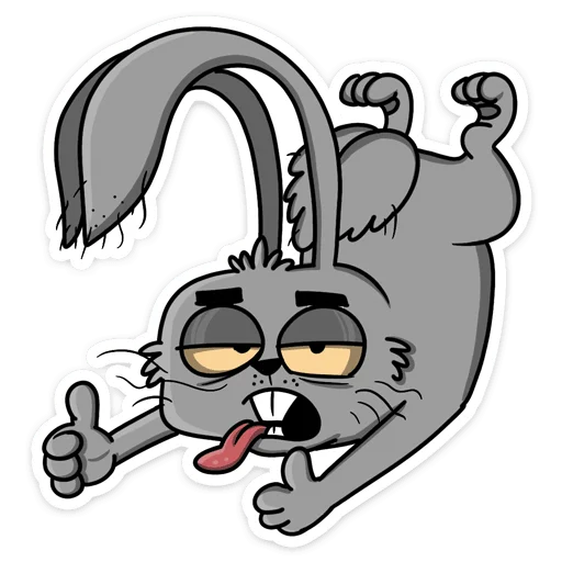 Sticker from the "Яков" sticker pack