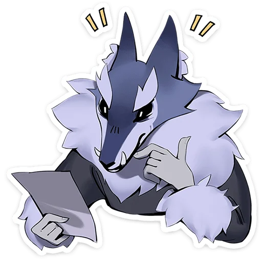 Sticker from the "Волчик" sticker pack