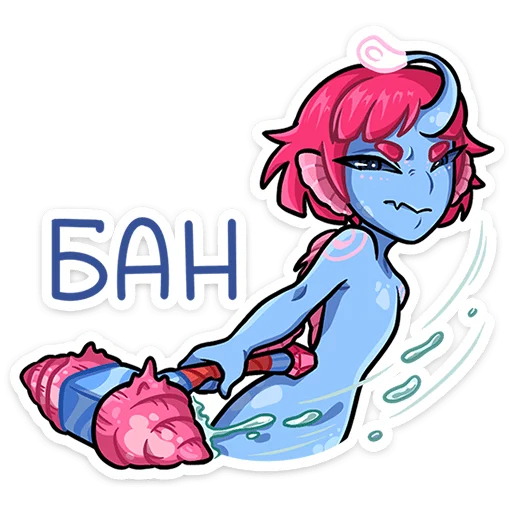 Sticker from the "Лорелея" sticker pack