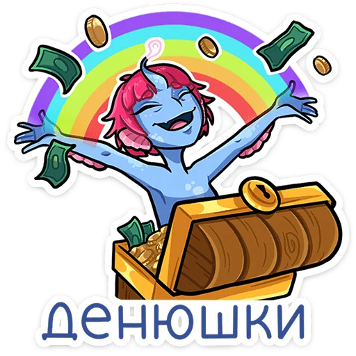 Sticker from the "Лорелея" sticker pack