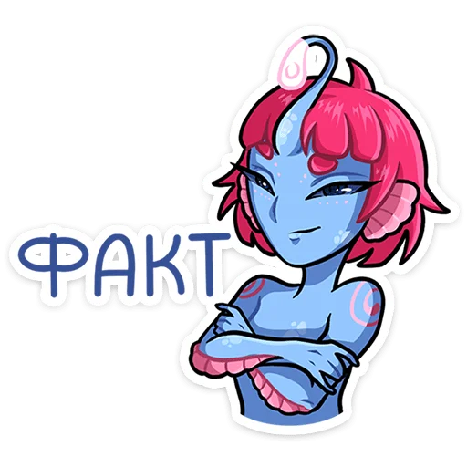 Sticker from the "Лорелея" sticker pack