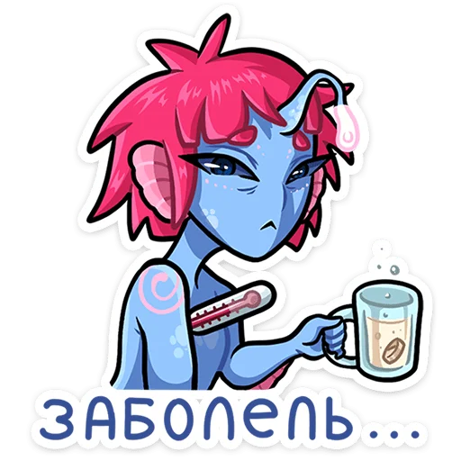 Sticker from the "Лорелея" sticker pack