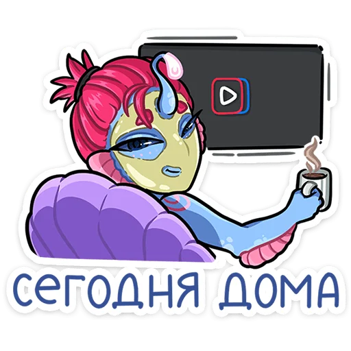 Sticker from the "Лорелея" sticker pack