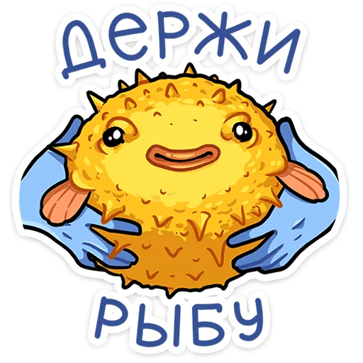 Sticker from the "Лорелея" sticker pack