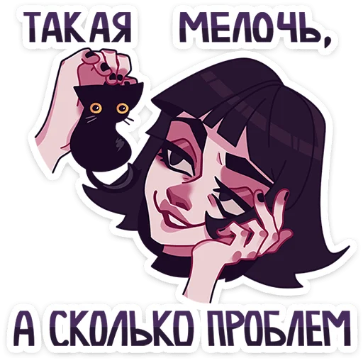 Sticker Кортни