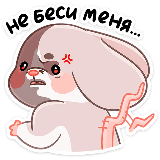 Sticker from the "Малыш Обнимышь" sticker pack