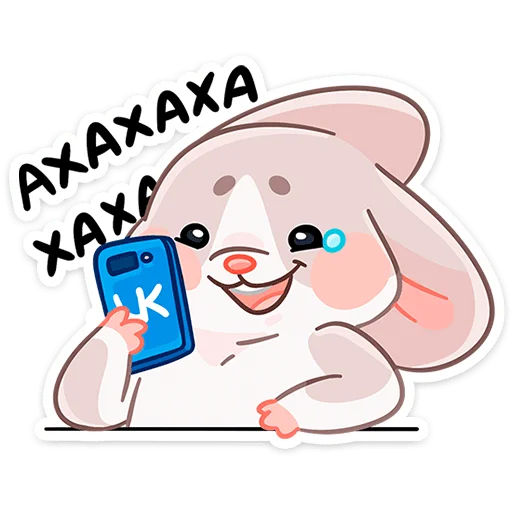 Sticker from the "Малыш Обнимышь" sticker pack