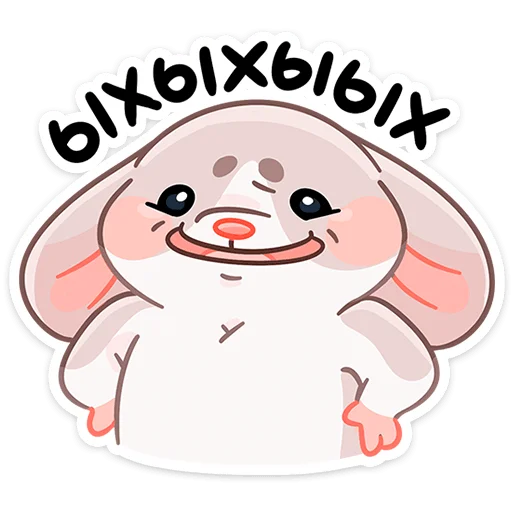 Sticker from the "Малыш Обнимышь" sticker pack