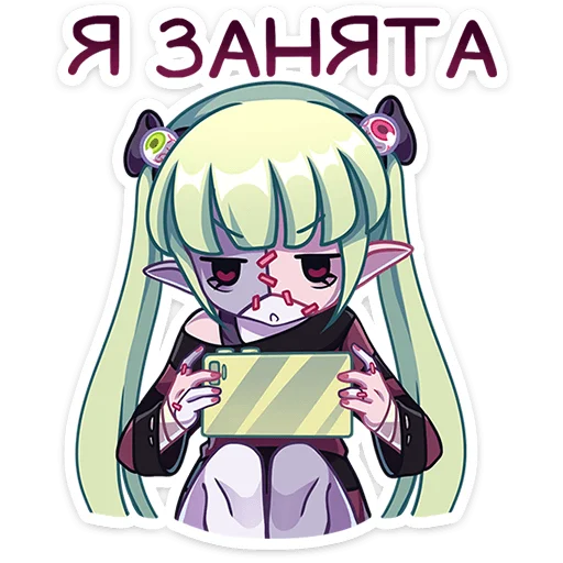 Sticker from the "Зомбяка" sticker pack