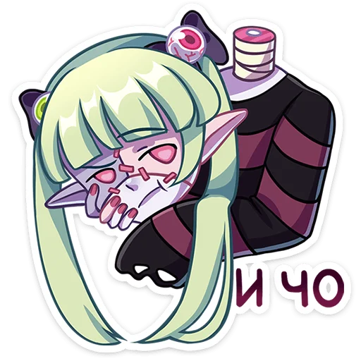 Sticker from the "Зомбяка" sticker pack