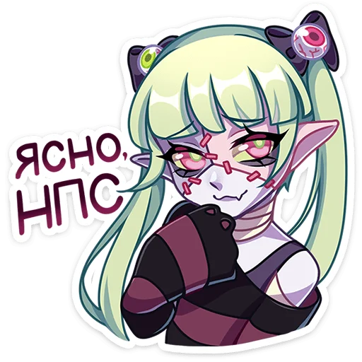 Sticker from the "Зомбяка" sticker pack