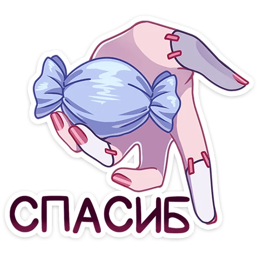 Sticker from the "Зомбяка" sticker pack