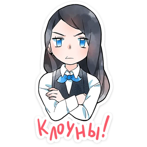 Sticker from the "Полина" sticker pack