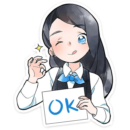 Sticker from the "Полина" sticker pack