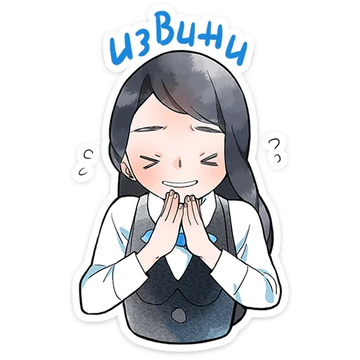 Sticker from the "Полина" sticker pack