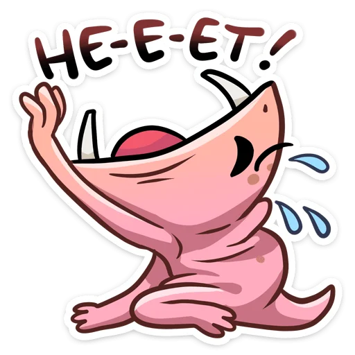 Sticker from the "Голый землекоп" sticker pack