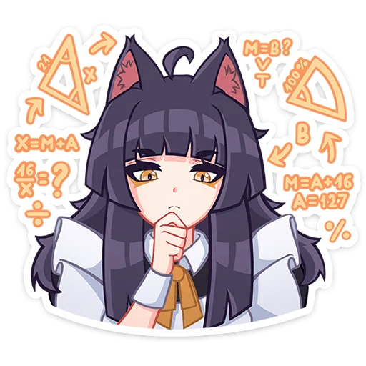 Sticker from the "Акла" sticker pack