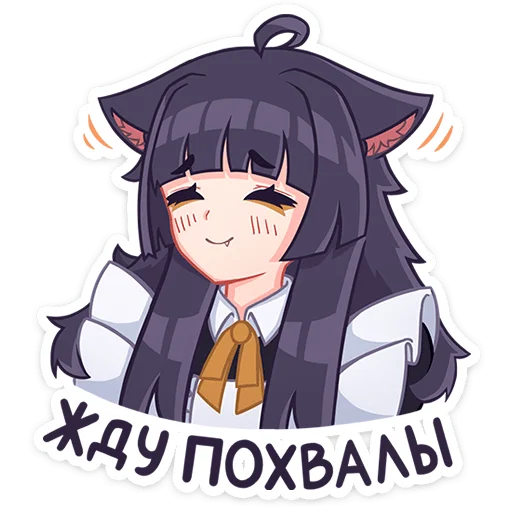 Sticker from the "Акла" sticker pack