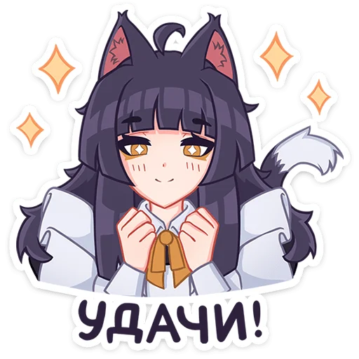 Sticker from the "Акла" sticker pack