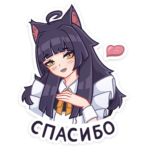 Sticker from the "Акла" sticker pack