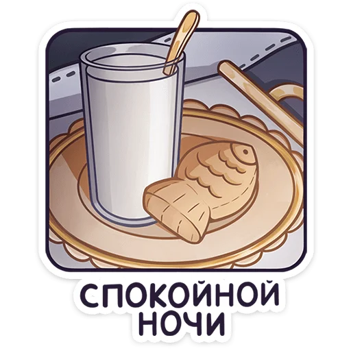 Sticker from the "Акла" sticker pack