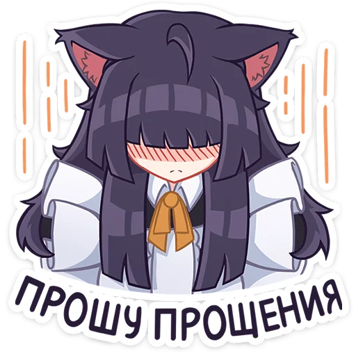 Sticker from the "Акла" sticker pack