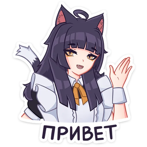 Sticker from the "Акла" sticker pack