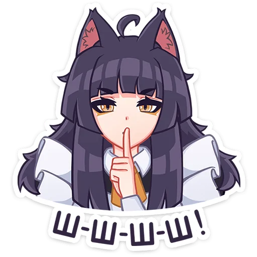 Sticker from the "Акла" sticker pack