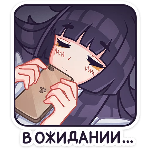 Sticker from the "Акла" sticker pack