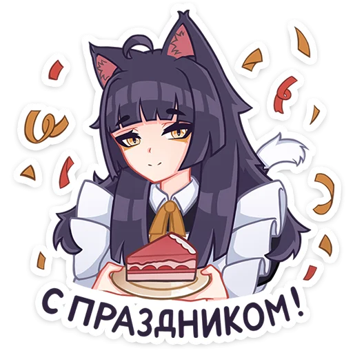 Sticker from the "Акла" sticker pack