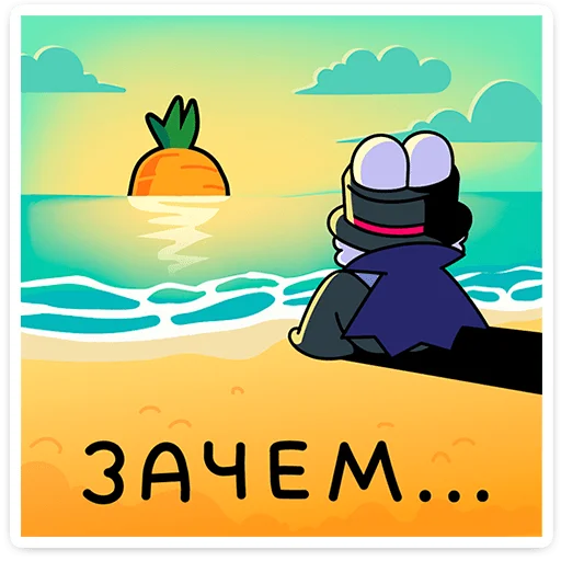 Sticker from the "Кристо" sticker pack