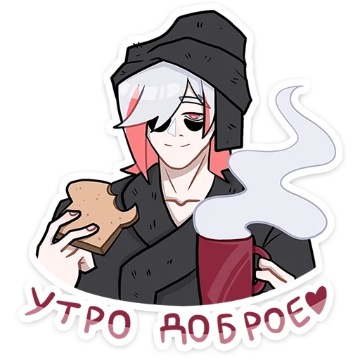 Sticker from the "Вектор" sticker pack