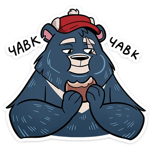 Sticker from the "Мэтт" sticker pack