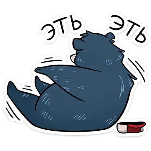 Sticker from the "Мэтт" sticker pack