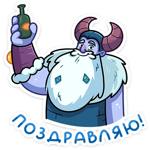 Sticker from the "Йоту" sticker pack