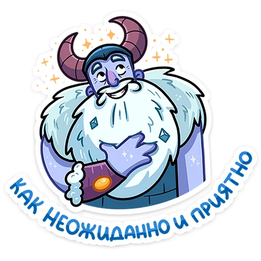 Sticker Йоту