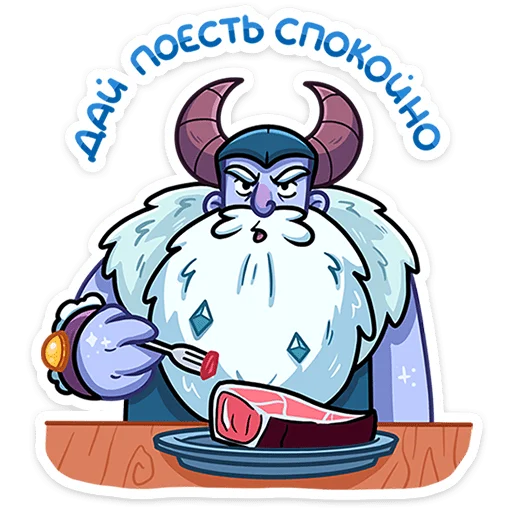 Sticker Йоту