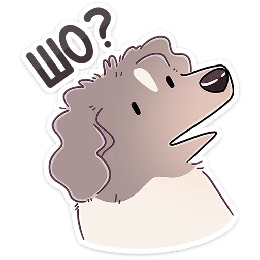 Sticker from the "Дуняша" sticker pack