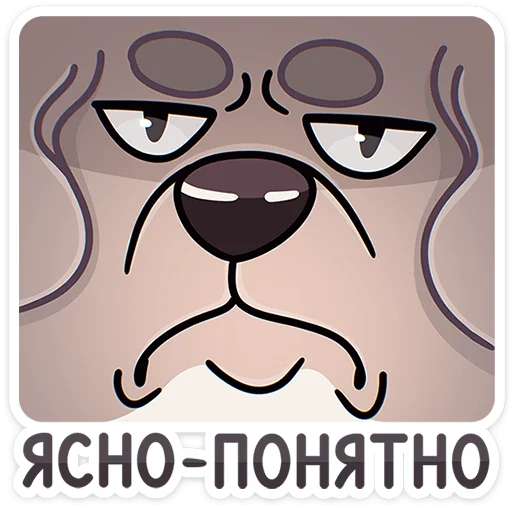 Sticker from the "Дуняша" sticker pack