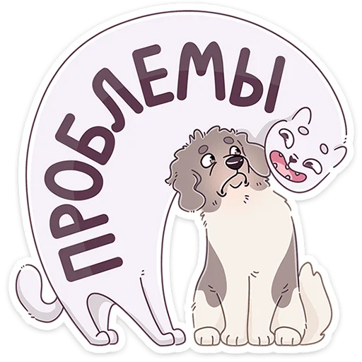 Sticker from the "Дуняша" sticker pack