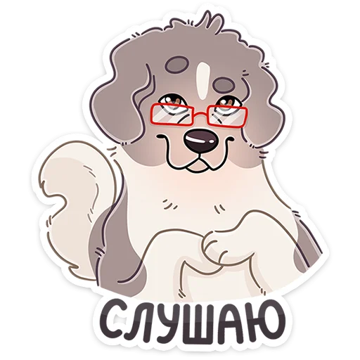 Sticker from the "Дуняша" sticker pack