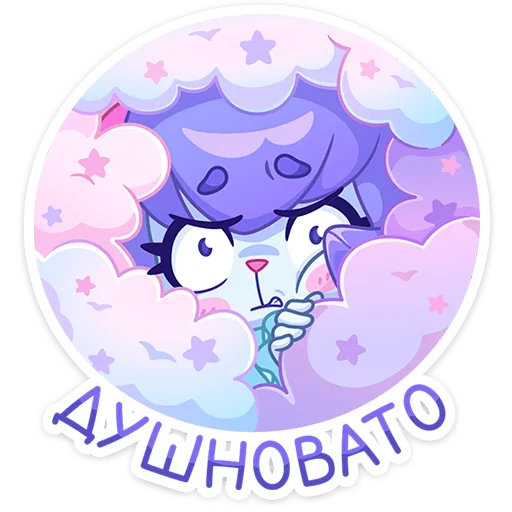 Sticker from the "Пастушка Джиллиана" sticker pack