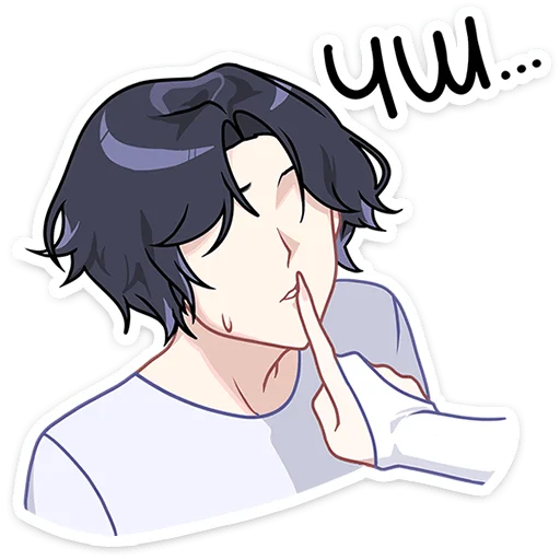 Sticker from the "Сиерин" sticker pack