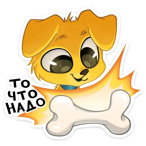 Sticker Голден