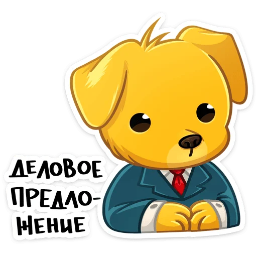 Sticker Голден