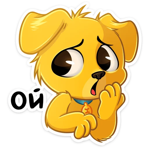 Sticker from the "Голден" sticker pack