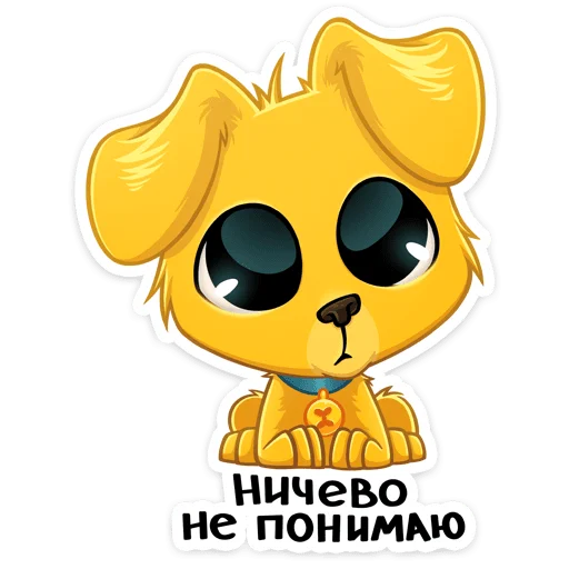 Sticker Голден