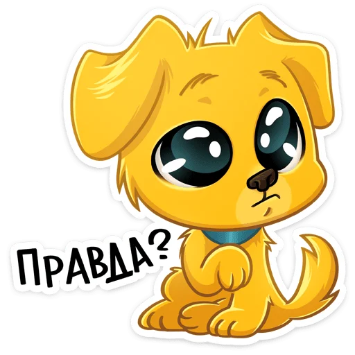 Sticker from the "Голден" sticker pack