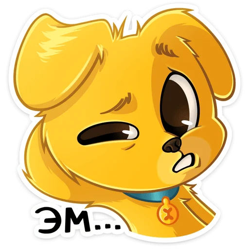 Sticker from the "Голден" sticker pack